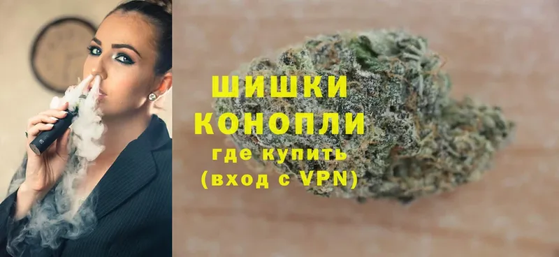 Канабис Bruce Banner  ОМГ ОМГ как зайти  Нерчинск 